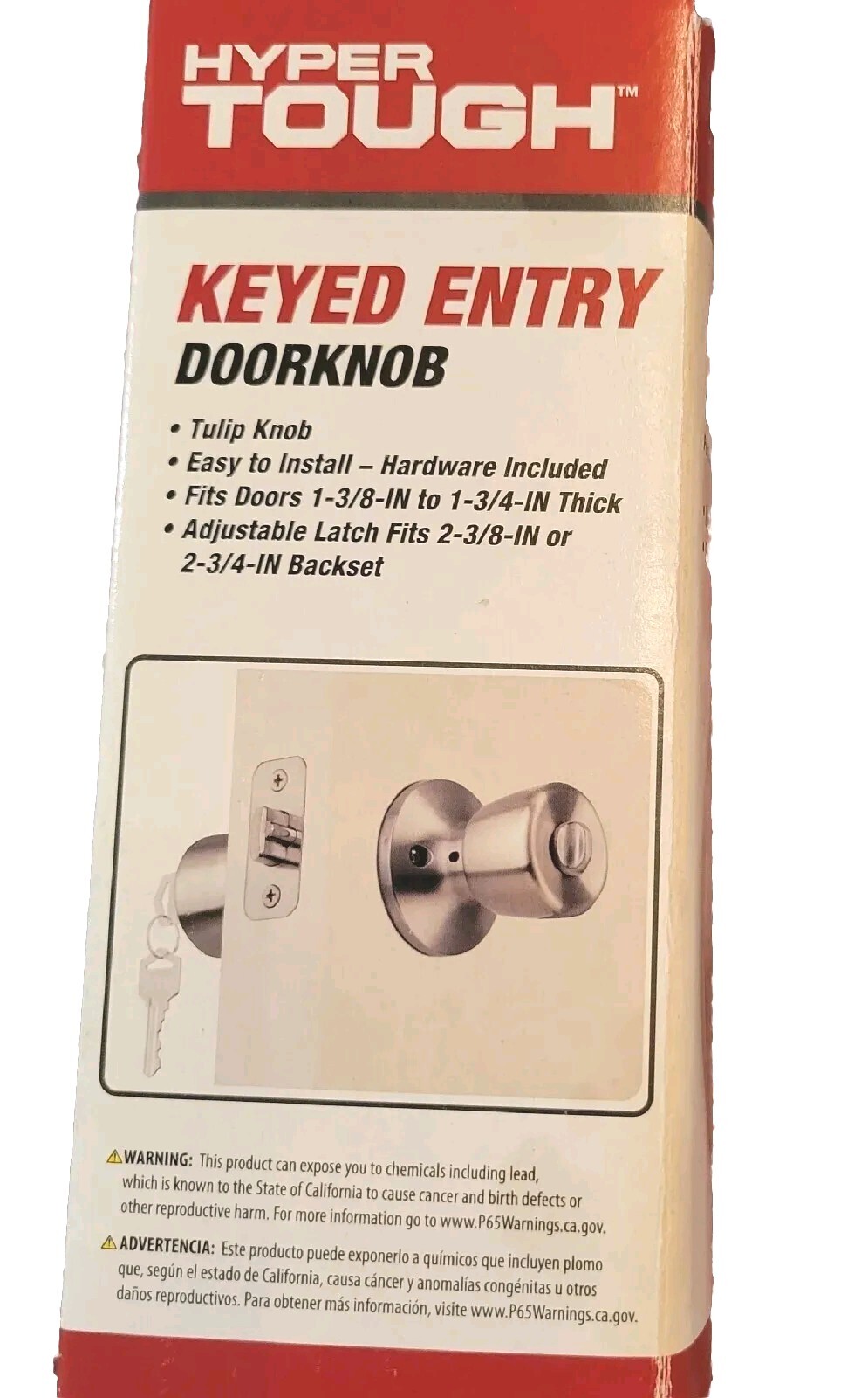 Hyper Tough Keyed Entry Doorknob Stainless Steel Finish ANSI Grade 3 gallery