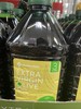 Member's Mark Extra Virgin Olive Oil-**3 Liter**USDA Organic gallery