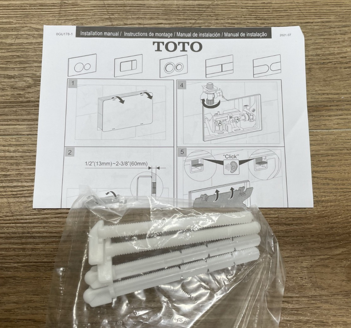 TOTO YT930#MS Dual Button Round Push Plate - Matte Silver gallery