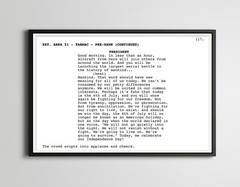 Independence Day Speech Screenplay POSTER! – Movie – Film – Inspirational – Art