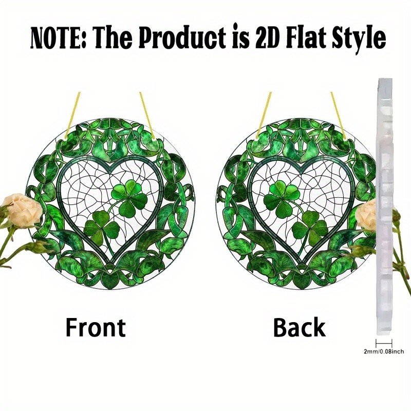Celtic Knot Heart Shamrock Acrylic Suncatcher St. Patrick's Day Irish Ornament gallery