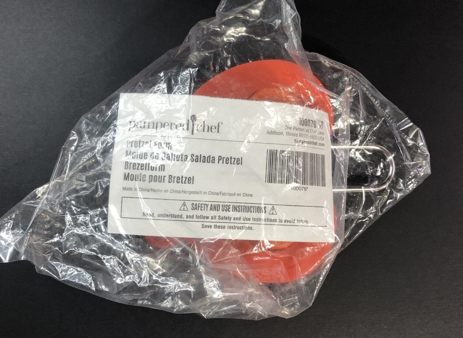 Pampered Chef Pretzel Form # 100076 New In Package Free Shipping gallery