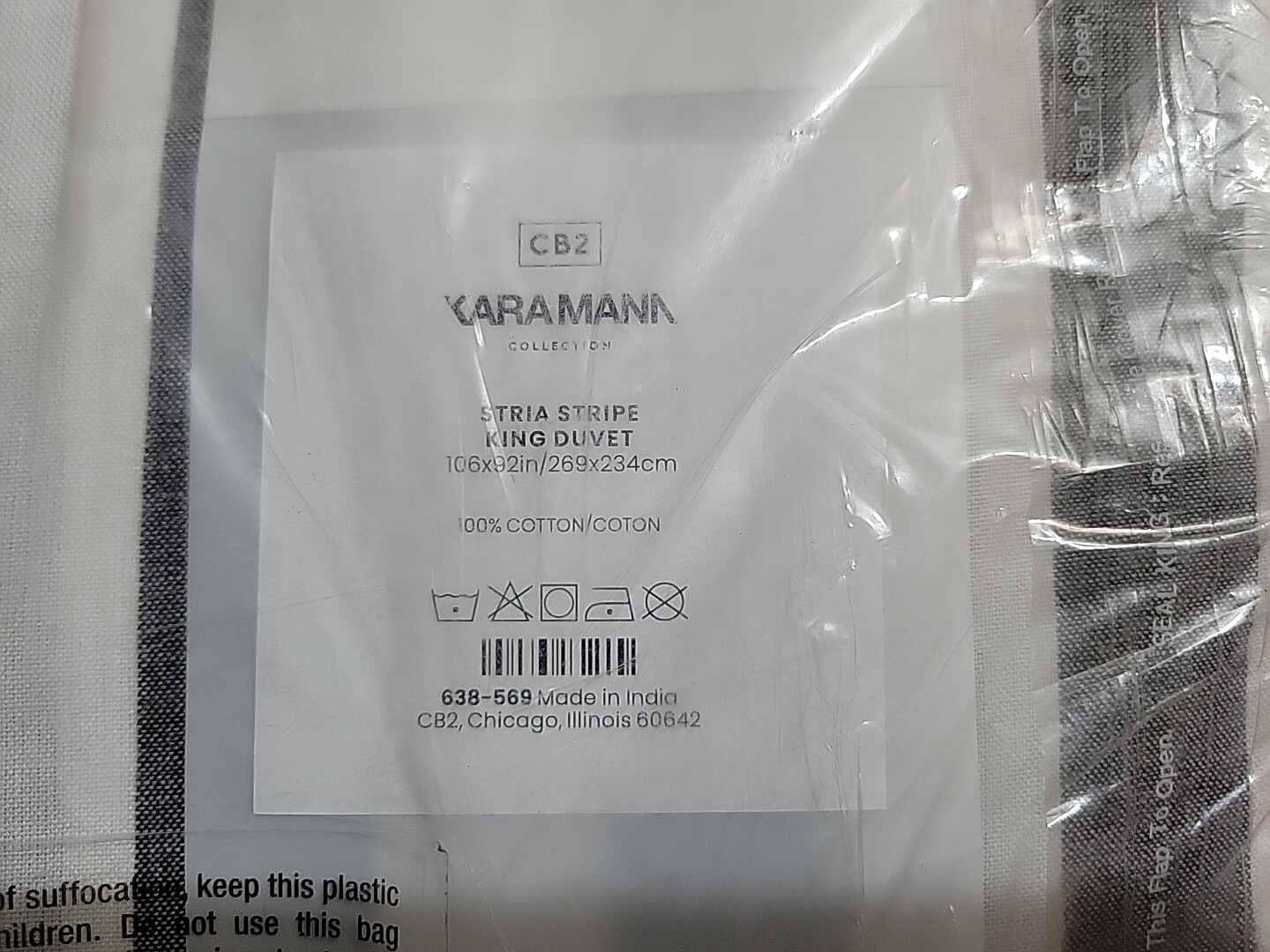 CB2 Karamann Collection Duvet King Stria Stripe 100% Cotton 106x92 In gallery