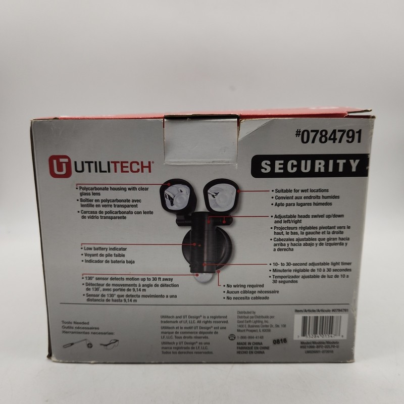 Utilitech 130-Degree 2-Head Bronze Integrated LED Motion-Activated Flood... 11 gallery