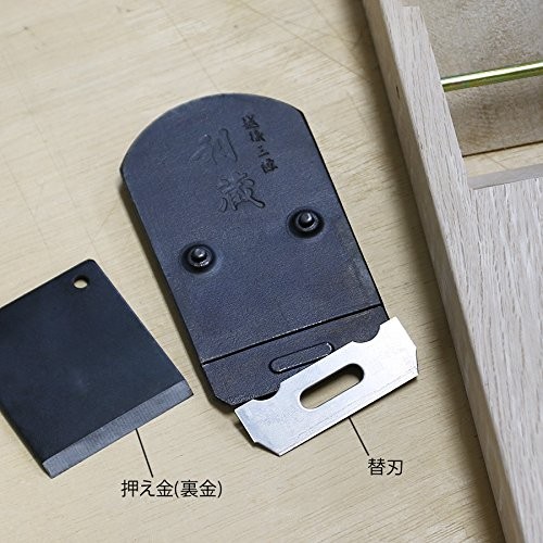 KAKURI Replaceable Blade Plane 50mm Blade Width One-Touch Blade Replacement No gallery