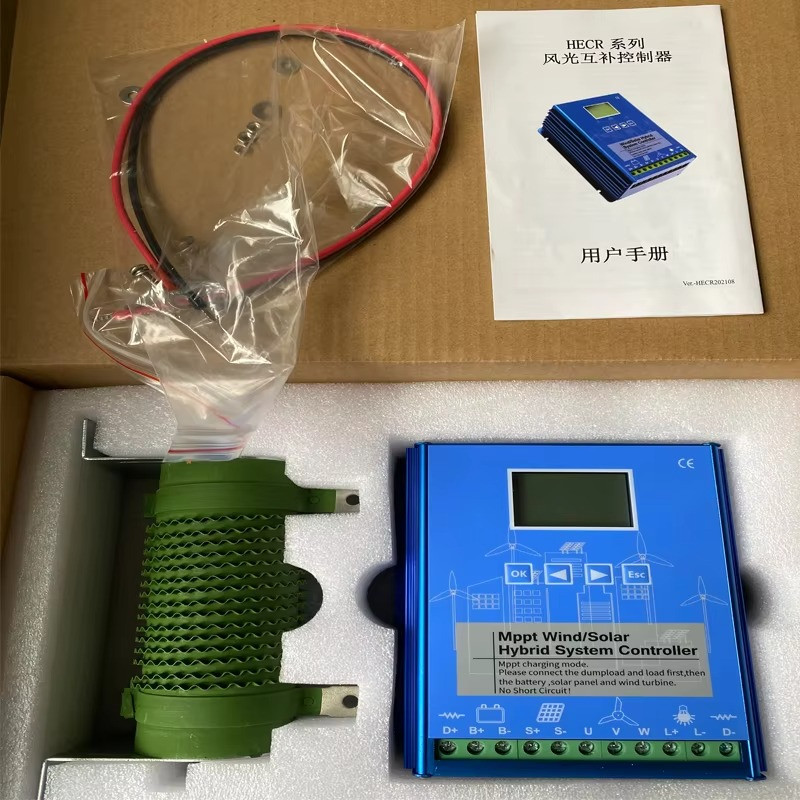 20KW MPPT Solar & Wind Hybrid System Auto Regulator 12v 24v 48v Home Use gallery