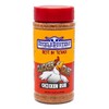 SuckleBusters Clucker Dust BBQ Rub 14.25 oz gallery