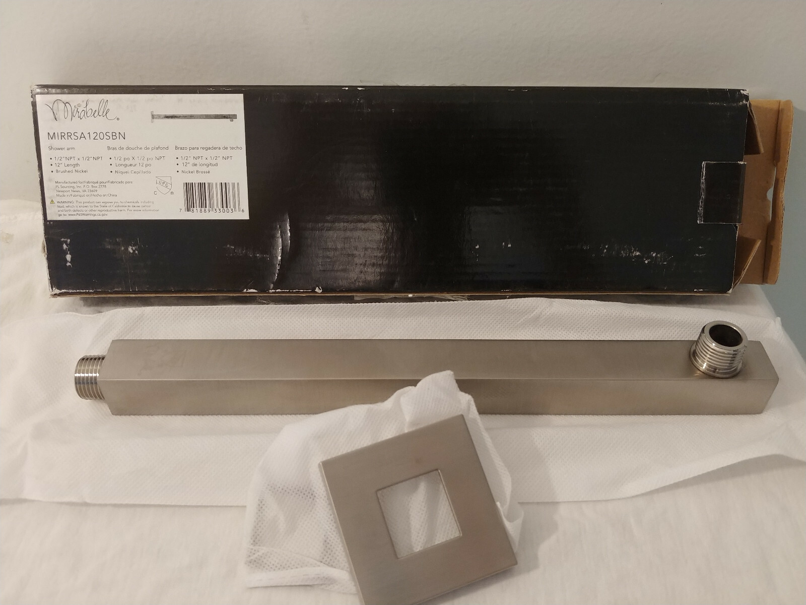 Signature Hardware 948956-12 12" Modern Square Wall Mounted Brushed Nickle gallery