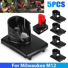 5Pcs Battery Plastic Case Top Shell Cover for Milwaukee M12 Cordless Power Tools