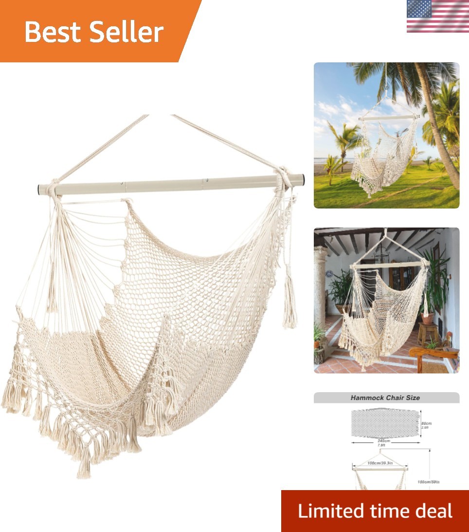 Versatile Hammock Chair - Indoor Outdoor Use, Easy to Hang & Clean, Beige Finish gallery