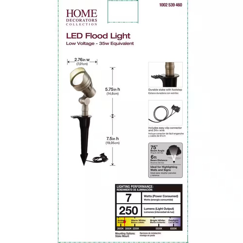 Home Decorators LED Flood Light Low Voltage Uplight in Bronze Finish 250 Lumen gallery