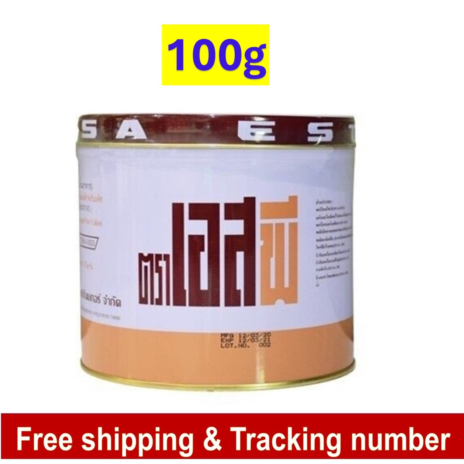 SP Emulsifying Baking Agent Cake Bakery Food Additive Ingredient Sponge Cake gallery