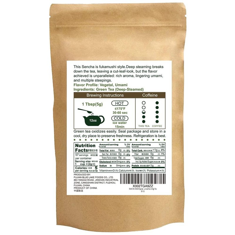 Authentic Sencha Green Tea Loose Leaves - 4 oz for a Tea Experience gallery