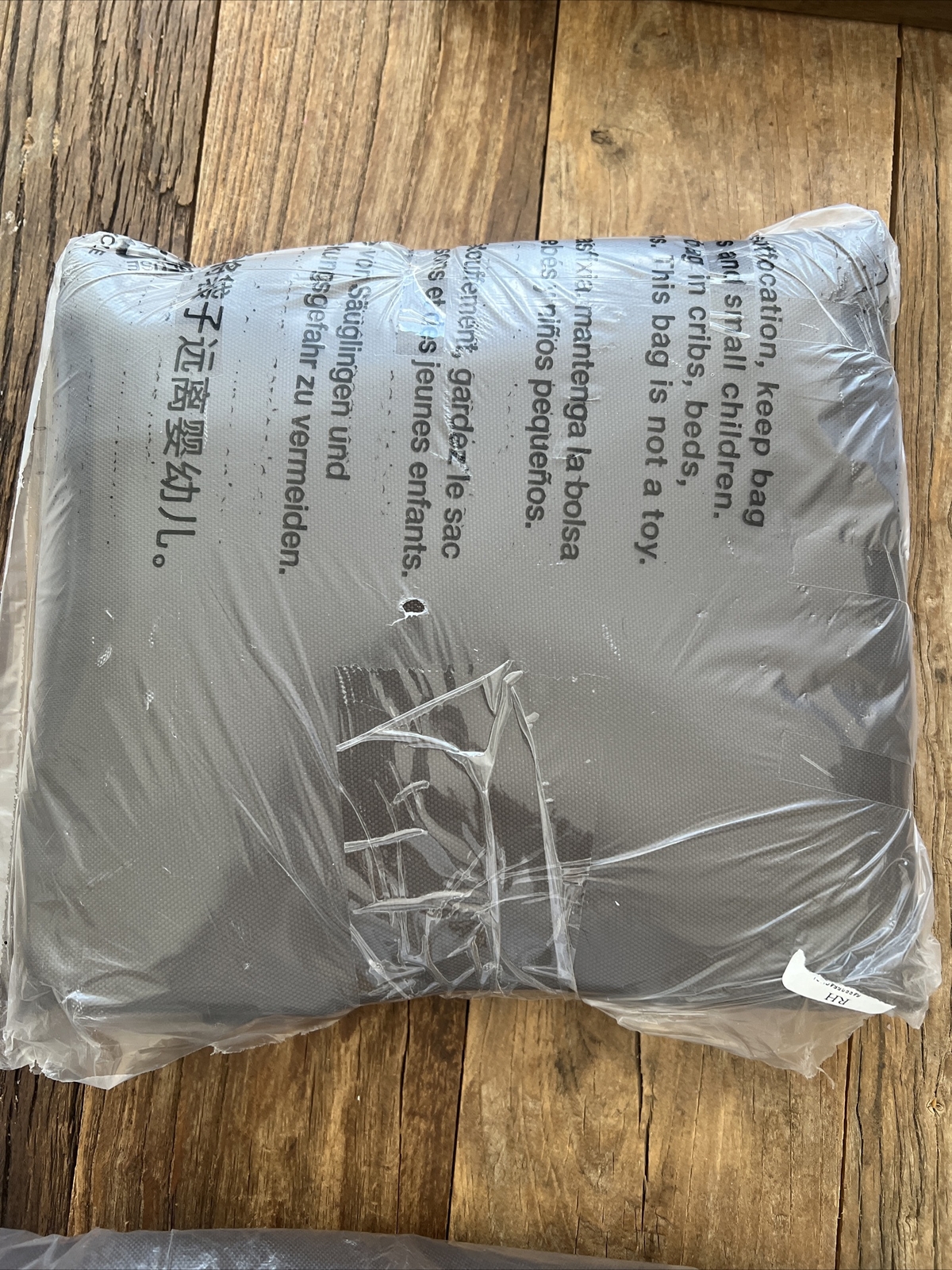 Restoration Hardware La Jolla Dining Room Armchair Outdoor Cover Chocolate NWT gallery