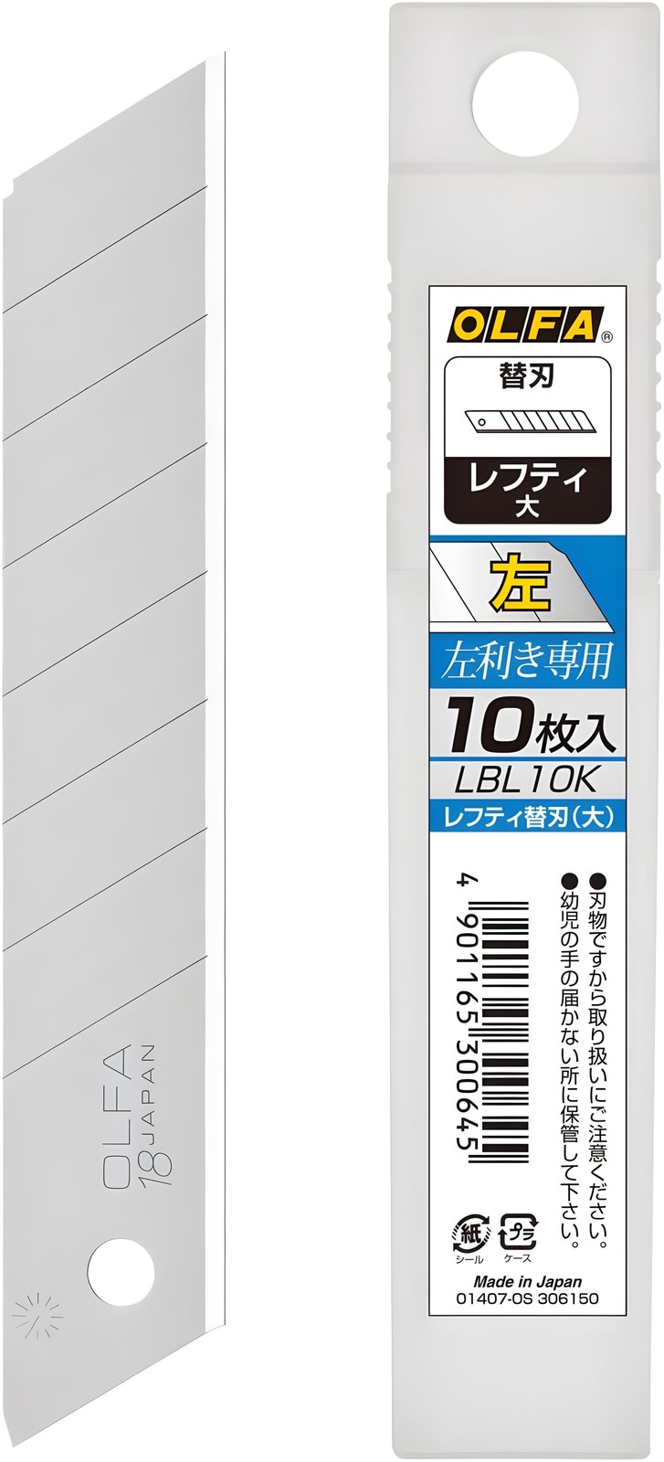 Orfa (OLFA) Lefty replacement blade (large) 10 pieces LBL10K gallery