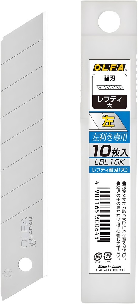 Orfa (OLFA) Lefty replacement blade (large) 10 pieces LBL10K