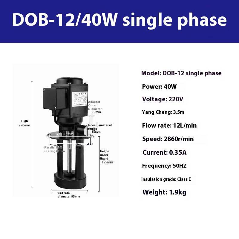 220V Machine Coolant Pump Cooling Water Pump 120W 2860r/min 25L/min NEW DOB-25 gallery