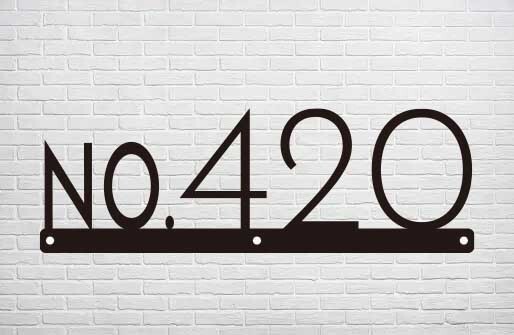 House Number Sign Personalized Laser Cut Address Modern Wall Plaque 21in W x 7in gallery