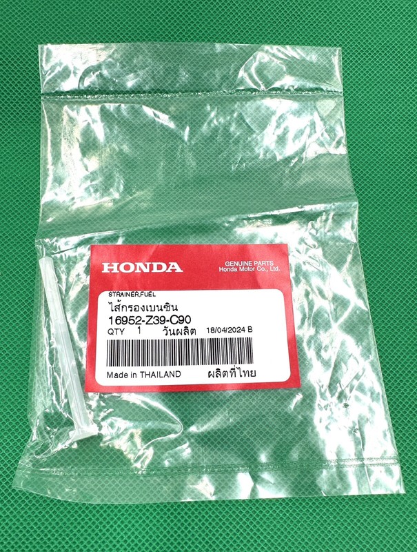Genuine Honda EU1000i Maintenance Tune Up Kit - 17211-ZT3-000 Spark Filters Oil gallery