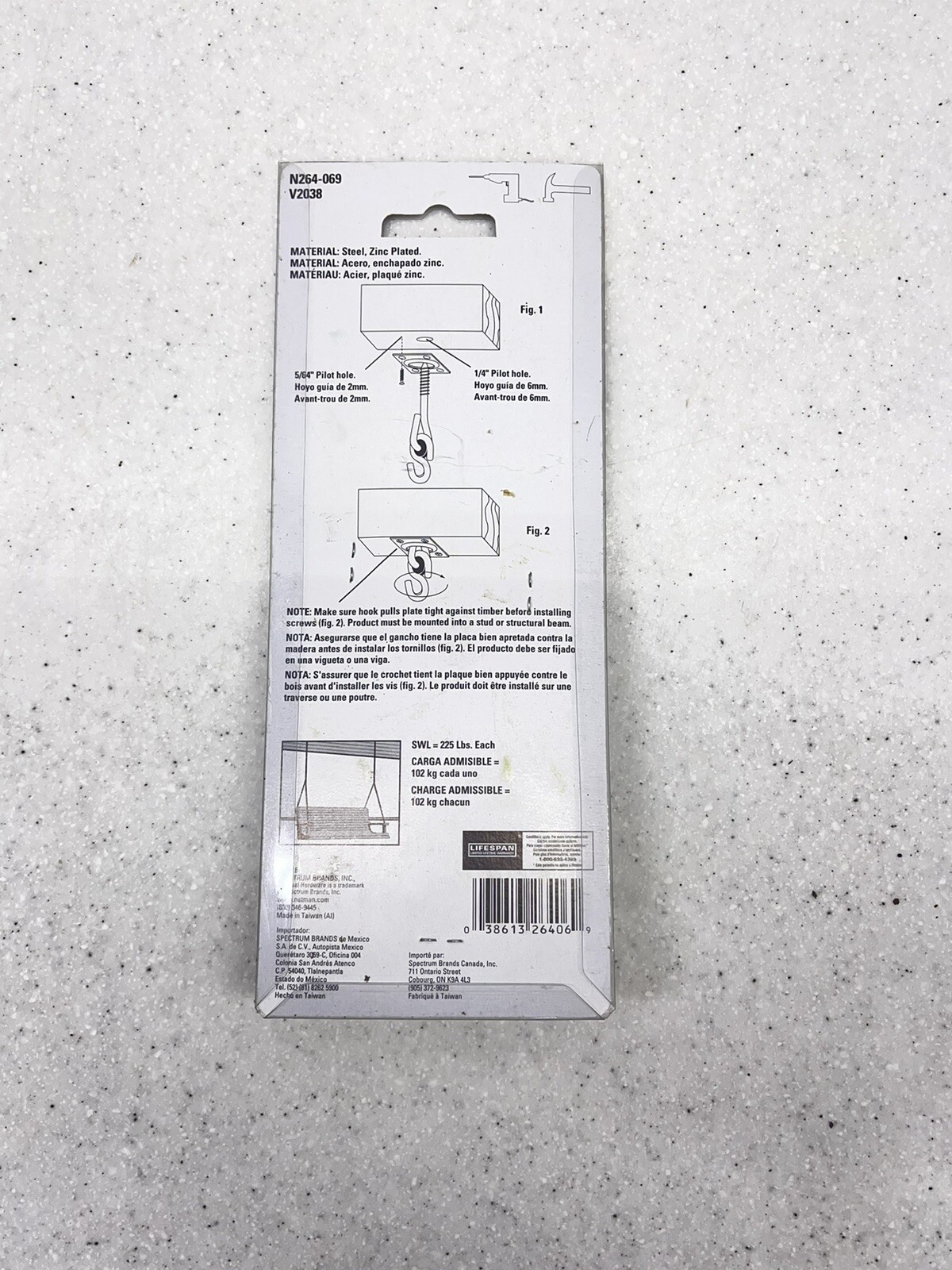 National Hardware Steel Swing Hook Kit Zinc Plated 225 lbs Set of 2 gallery