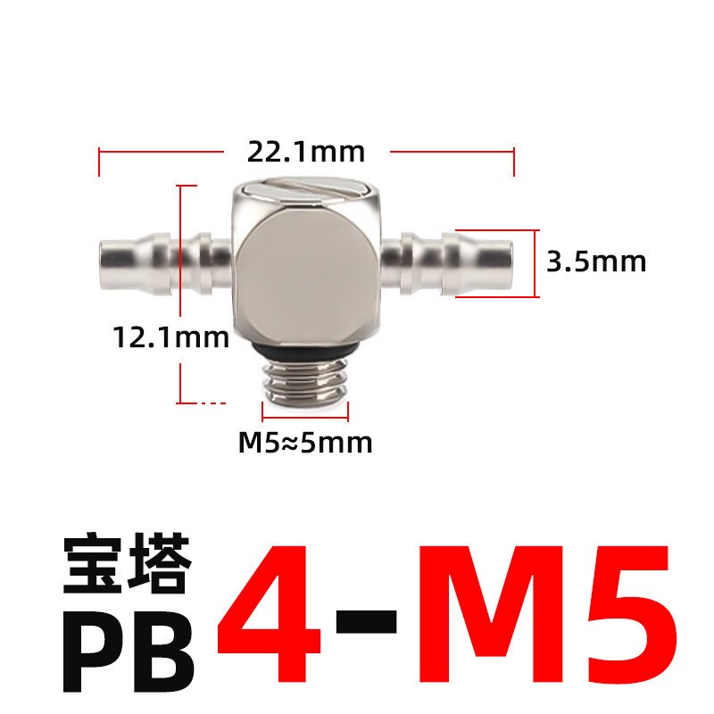 Mini Small Male Thread Pneumatic Push in Fitting Air Line Hose Barb Connector gallery