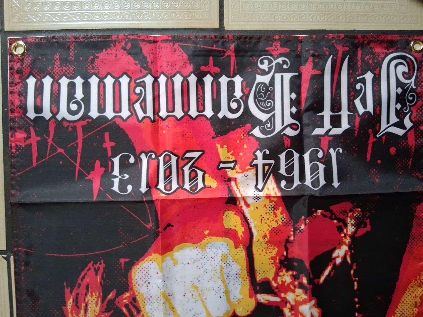 slayer jeff hanneman Tribute Banner Flag 3ft Tall gallery
