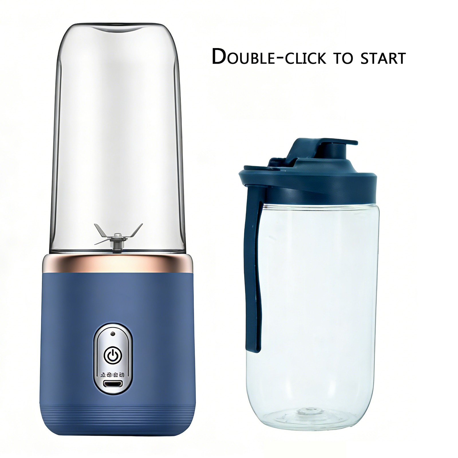 Portable Blender 14 OZ Personal Mini Protein Shakes,2Juicer Cup USB Rechargeable gallery