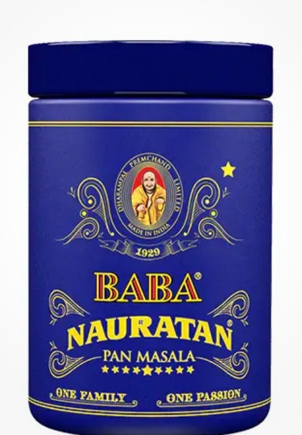 BABA Nauratan Masala Refreshing, Aromatic Mouth Freshener 10 X 100gram🇺🇸 gallery