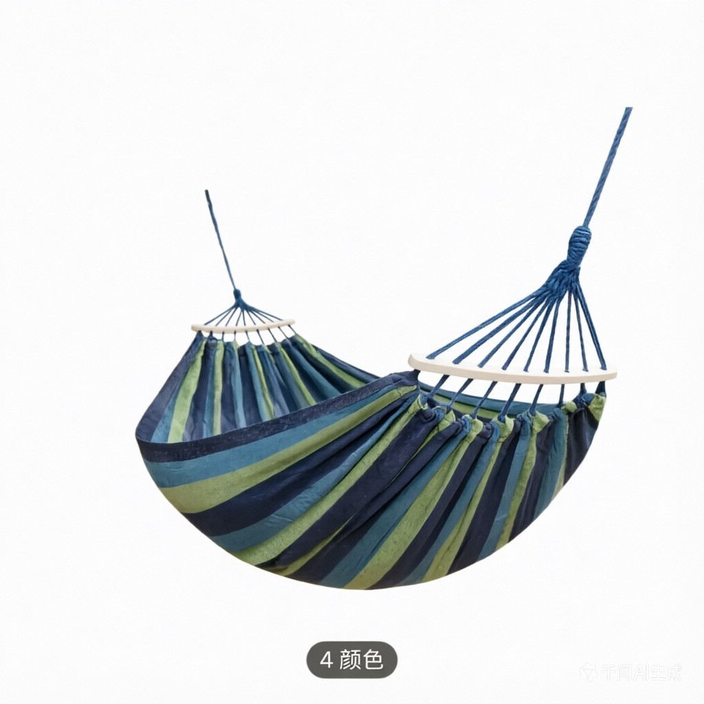 Camping Hammock Chair Bed Outdoor Hanging Swing Sleeping Garden gallery