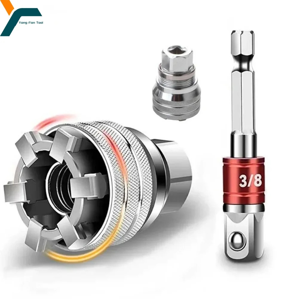 10-19mm Universal Socket Tool Adjustable Multifunction Wrench Sleeve Adapter Kit gallery