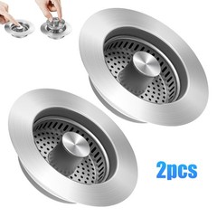2PCS 5in1 Kitchen Sink Strainer Stopper Set Pop-up Drain Filter Anti-Clog Basket