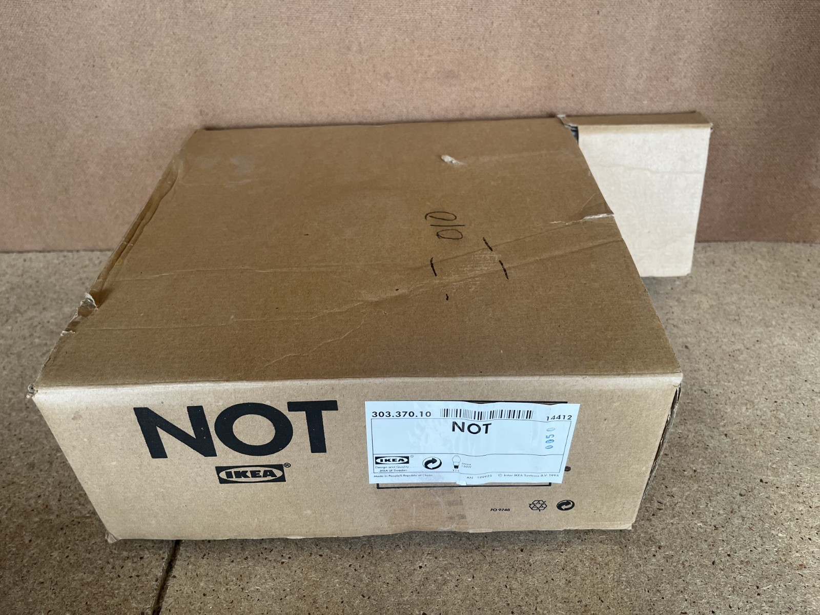 RARE - Discontinued Ikea NOT Uplight Floor Lamp 303.370.10 gallery