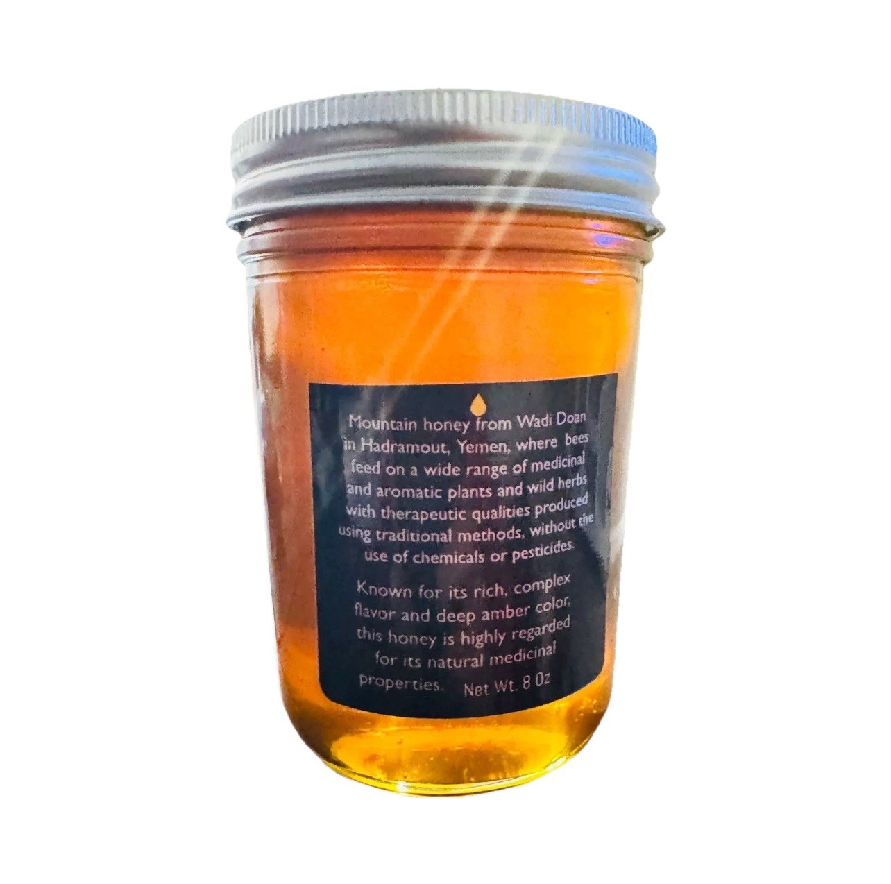 Authentic Yemeni Sidr Honey | 100% Pure, Raw and Unprocessed Yemeni Sidr Honey gallery