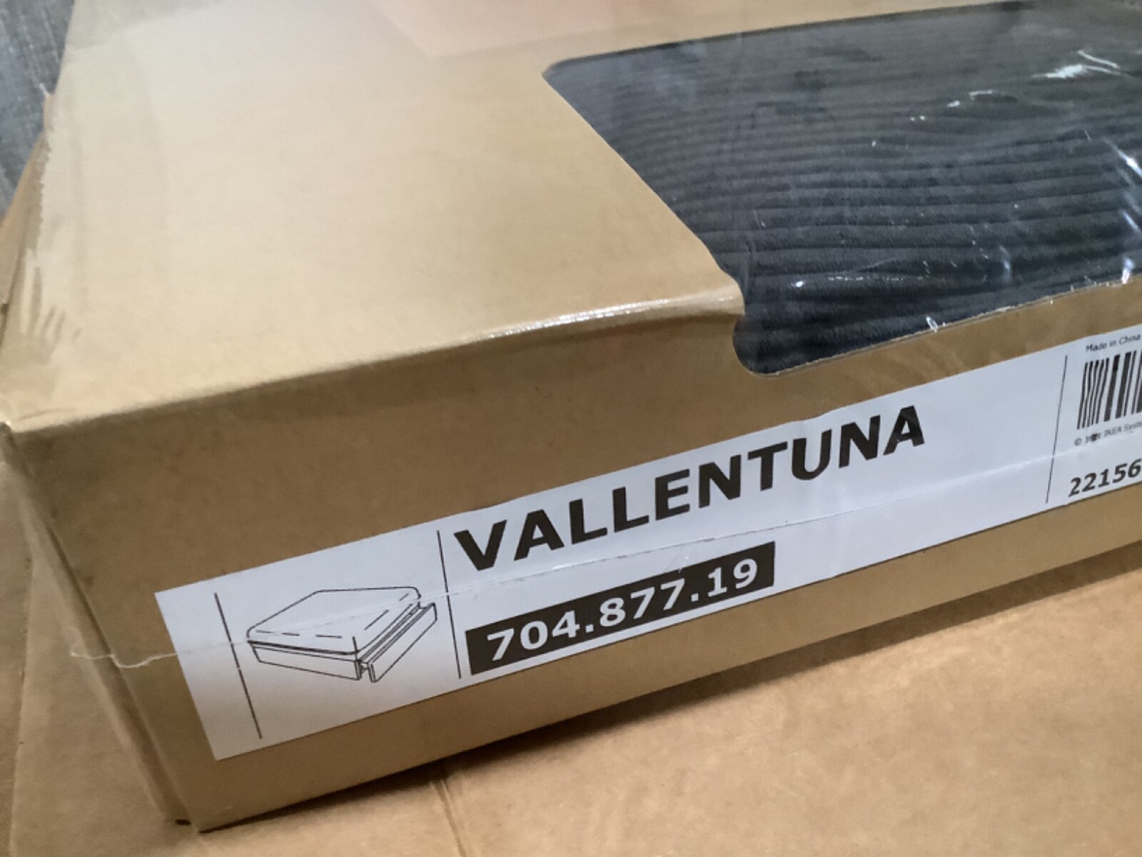 IKEA Vallentuna Cover SLIPCOVER For Sleeper Module Kelinge Anthracite 704.877.19 gallery
