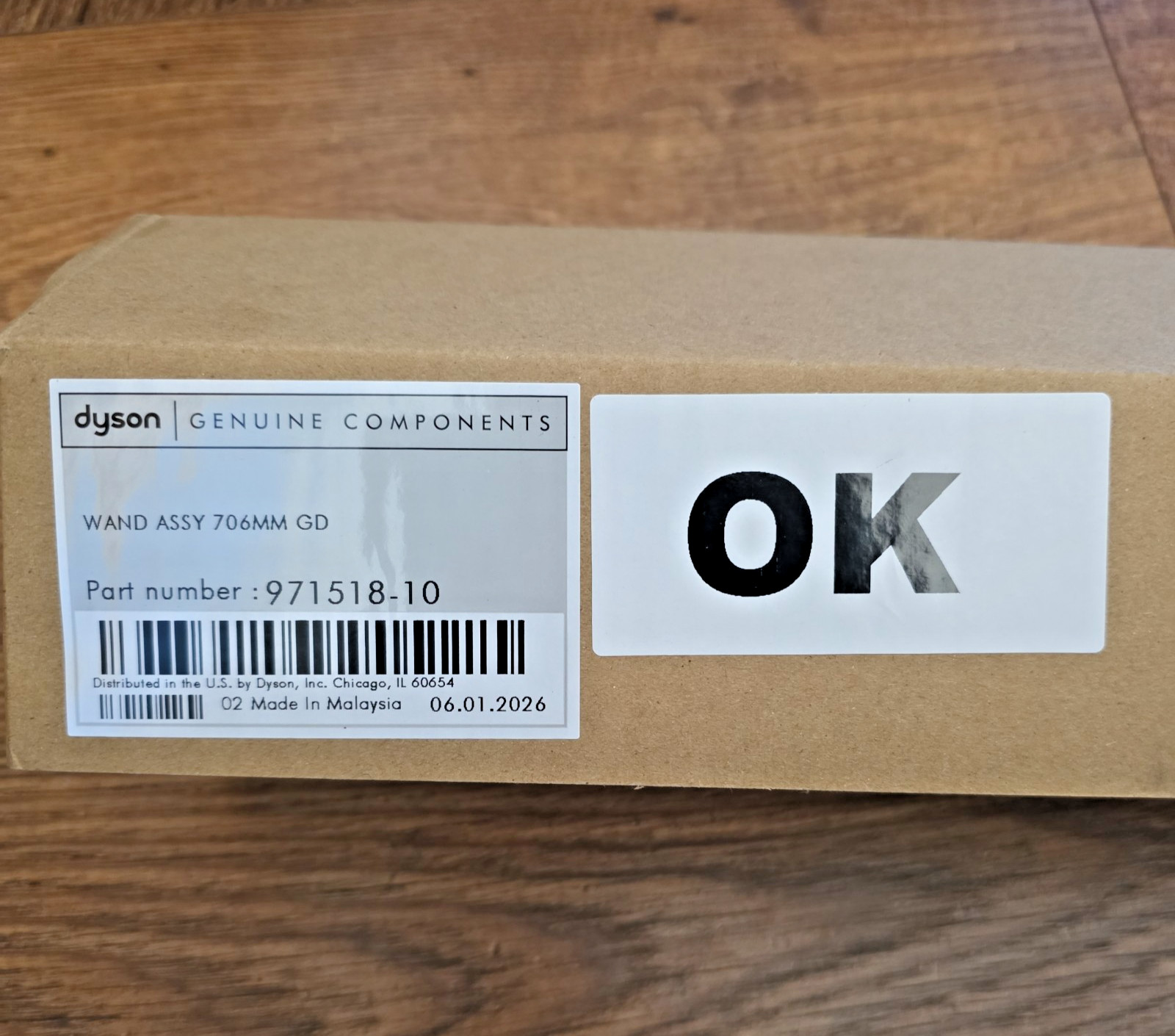 Genuine Dyson V12 Detect Slim Cordless Vacuum Replacement Wand Part - NEW gallery