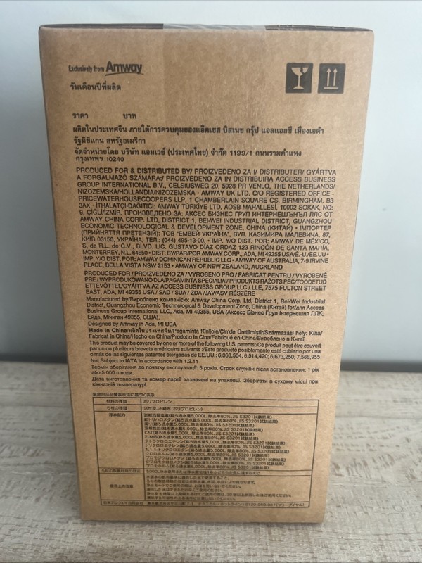100186 Amway eSpring e3 Replacement Water Filter & Pre-Filter - New! gallery