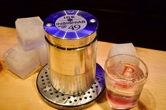 Personalized Ice Ball Press w/ Monogram – Whiskey Ice Sphere Mold Cocktail Kit
