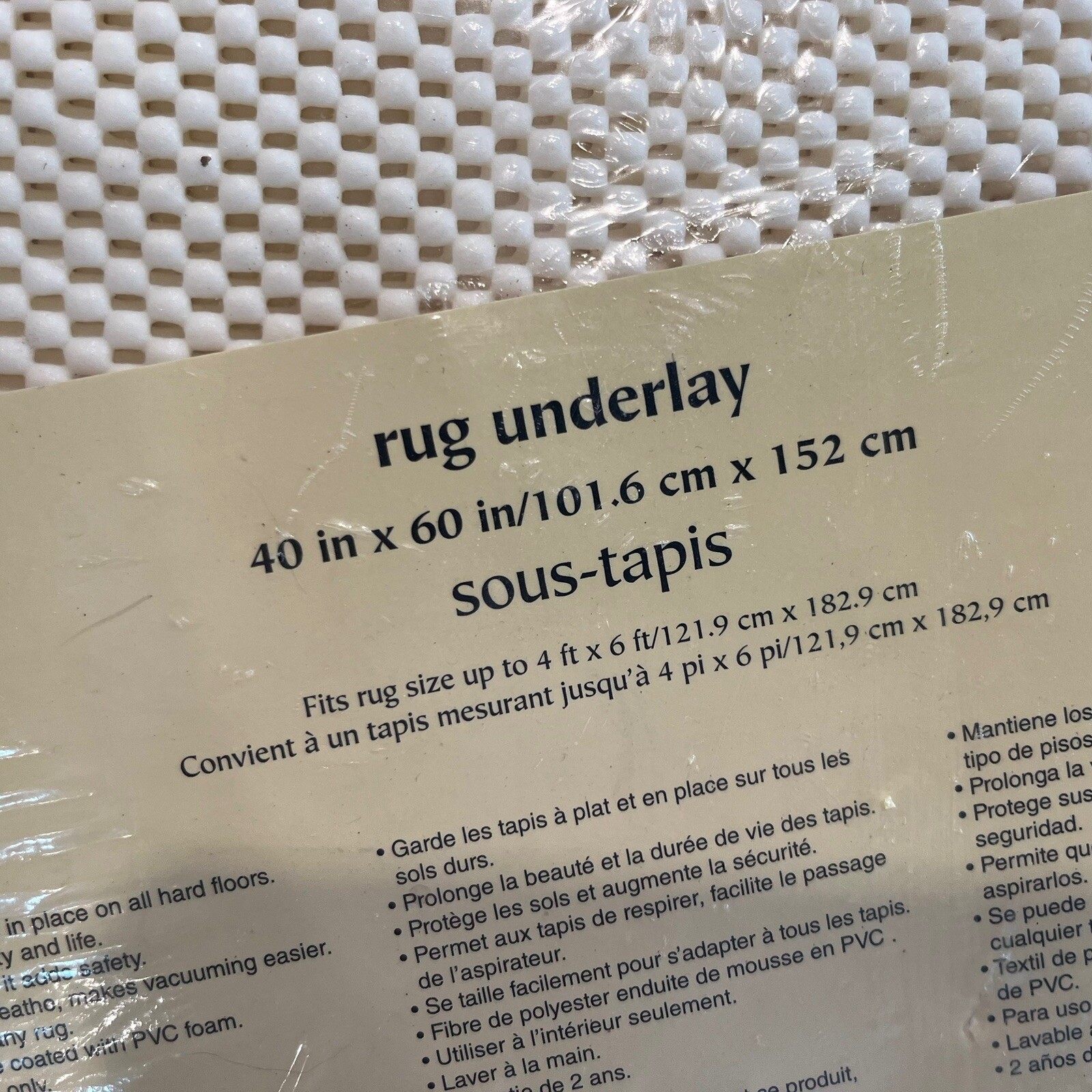 Pier 1 Import Rug Underlay Mat Size Up to 4 ft x 6 ft (40 in x 60 in) NEW gallery