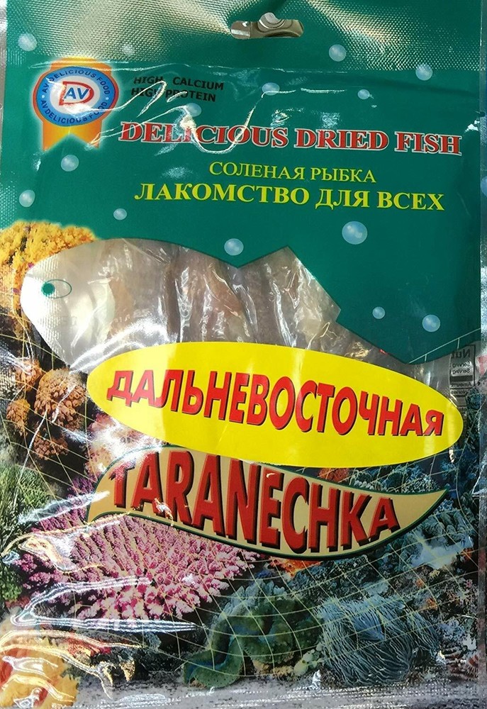Taranechka Dried Fish Vacuum packaging Snack Сушеная Рыба Таранька 3 Pack x 90g