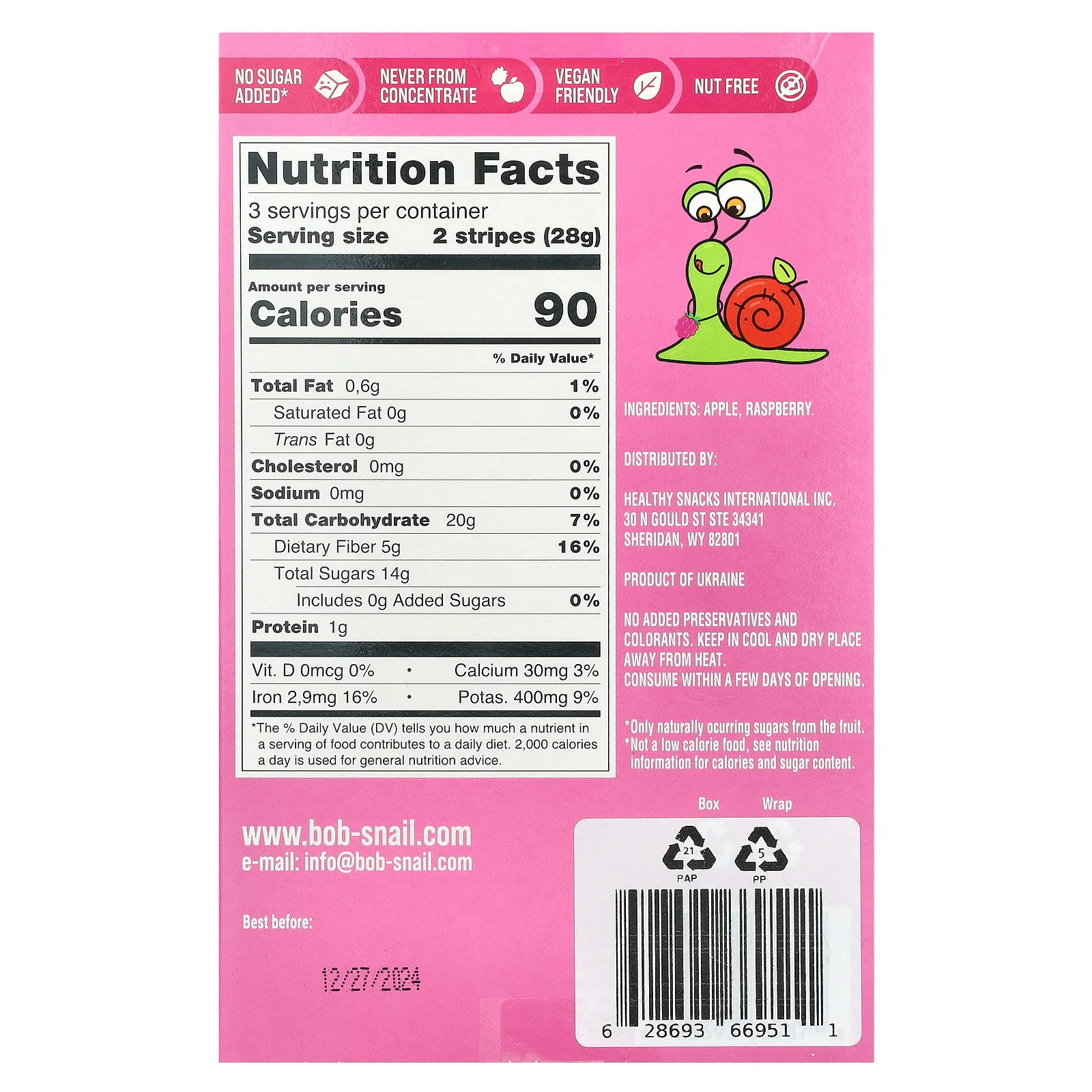 Fruit Stripe, Apple-Raspberry, 6 Count, 0.49 oz (14 g) Each gallery