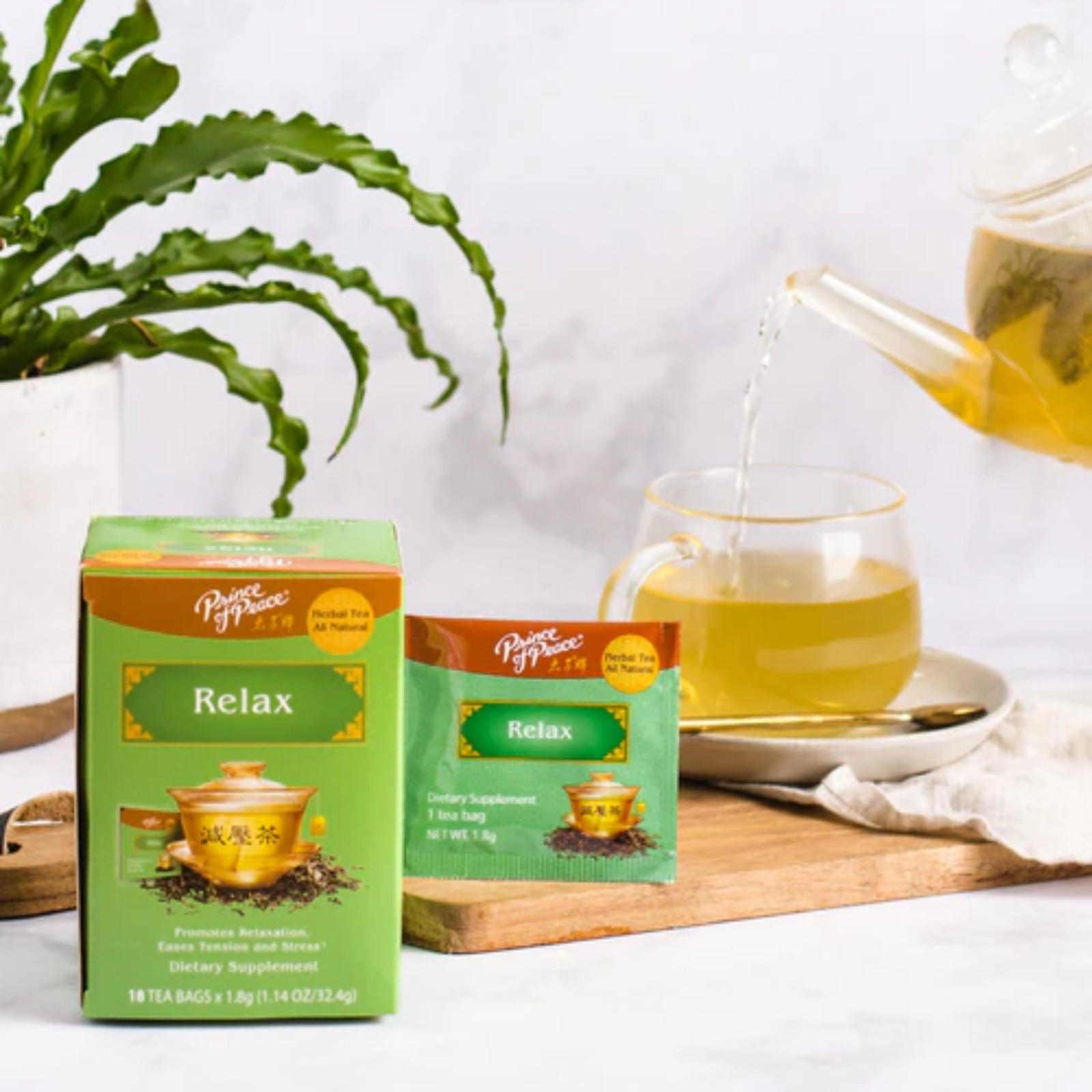 Relax Tea Herbal Tea-6 Boxes- 18 Tea Bags Each Box -Prince of Peace gallery