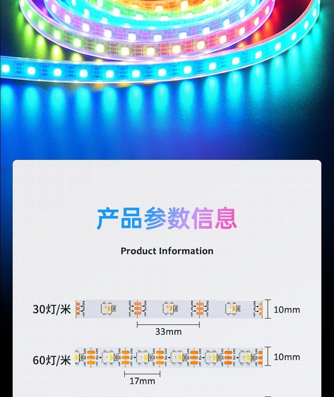 SK6812 Individually programmable/addressable RGBWW LED strip, similar to WS2812B gallery