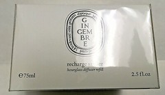 Diptyque Gingembre Hourglass Diffuser Refill 2.5oz New Sealed