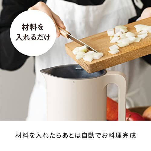 Recolte Automatic Cooking Pot Soup Maker 600ml Mocha Brown RSY-2(MBR) gallery