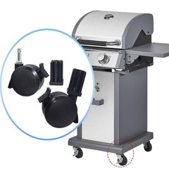 2 Pieces Locking Casters BBQ Grill Part 70360 Garden Maintenance Patio Outdoor