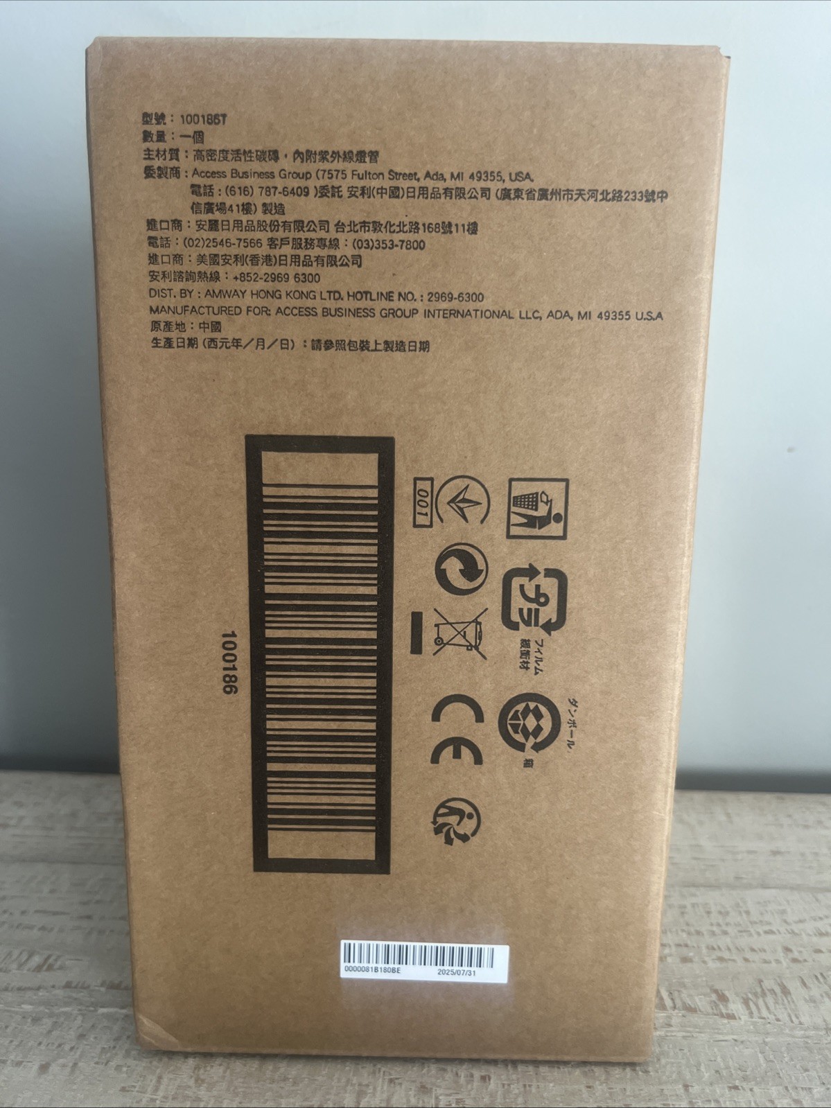 100186 Amway eSpring e3 Replacement Water Filter & Pre-Filter - New! gallery