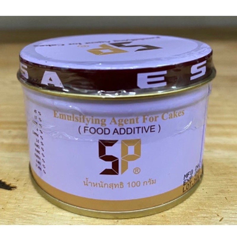 SP Cake Emulsifier. Emulsifying Agent Cooking Additive Ingredient Sponge Bakery gallery