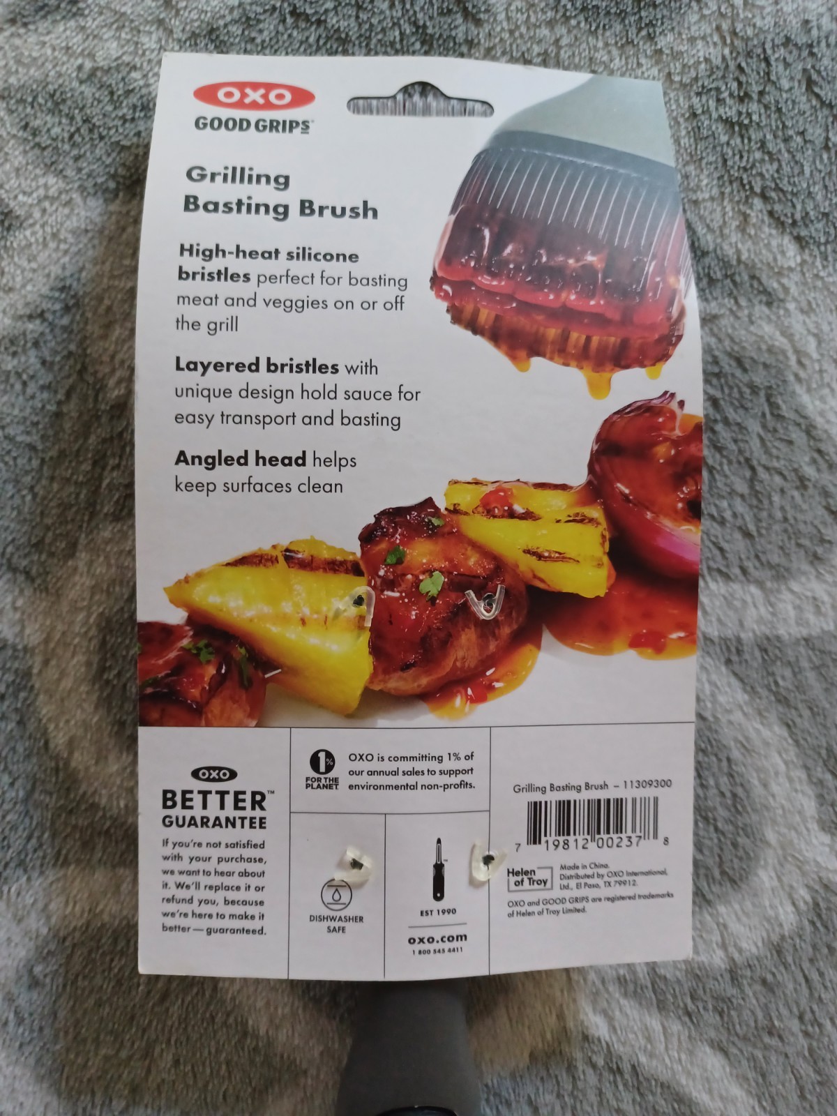 OXO Good Grips Grilling Basting Brush Long Handle Silicone Bristles Angled Head gallery