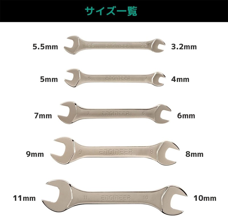 ENGINEER TS-05 Mini wrench spanner set Made in Japan 3.2/4/5/5.5/6/7/8/9/10/11mm gallery