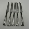 Reed Barton Ledgmont Knives Stainless 5 Dinner 9in Flatware 18/8 Knife gallery